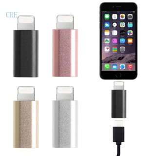 Cre อะแดปเตอร์แปลง USB Type C ตัวเมีย เป็น 8-Pin ตัวผู้ สําหรับโทรศัพท์มือถือ