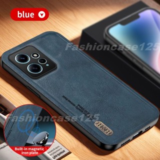 เคสโทรศัพท์มือถือหนัง TPU นิ่ม กันกระแทก สีพื้น หรูหรา สําหรับ Xiaomi Redmi Note 12 12s Pro Plus 5G 4G Note12 Turbo 2023