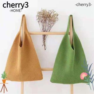 Cherry3 กระเป๋าสะพายไหล่ กระเป๋าถือ ผ้าถัก ความจุขนาดใหญ่ สีพื้น สําหรับสตรี