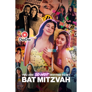 DVD บัทมิซวาห์ฉัน อย่าได้ฝันว่าจะชวนเธอ You Are So Not Invited to My Bat Mitzvah (2023) (เสียง ไทย /อังกฤษ | ซับ ไทย/อัง