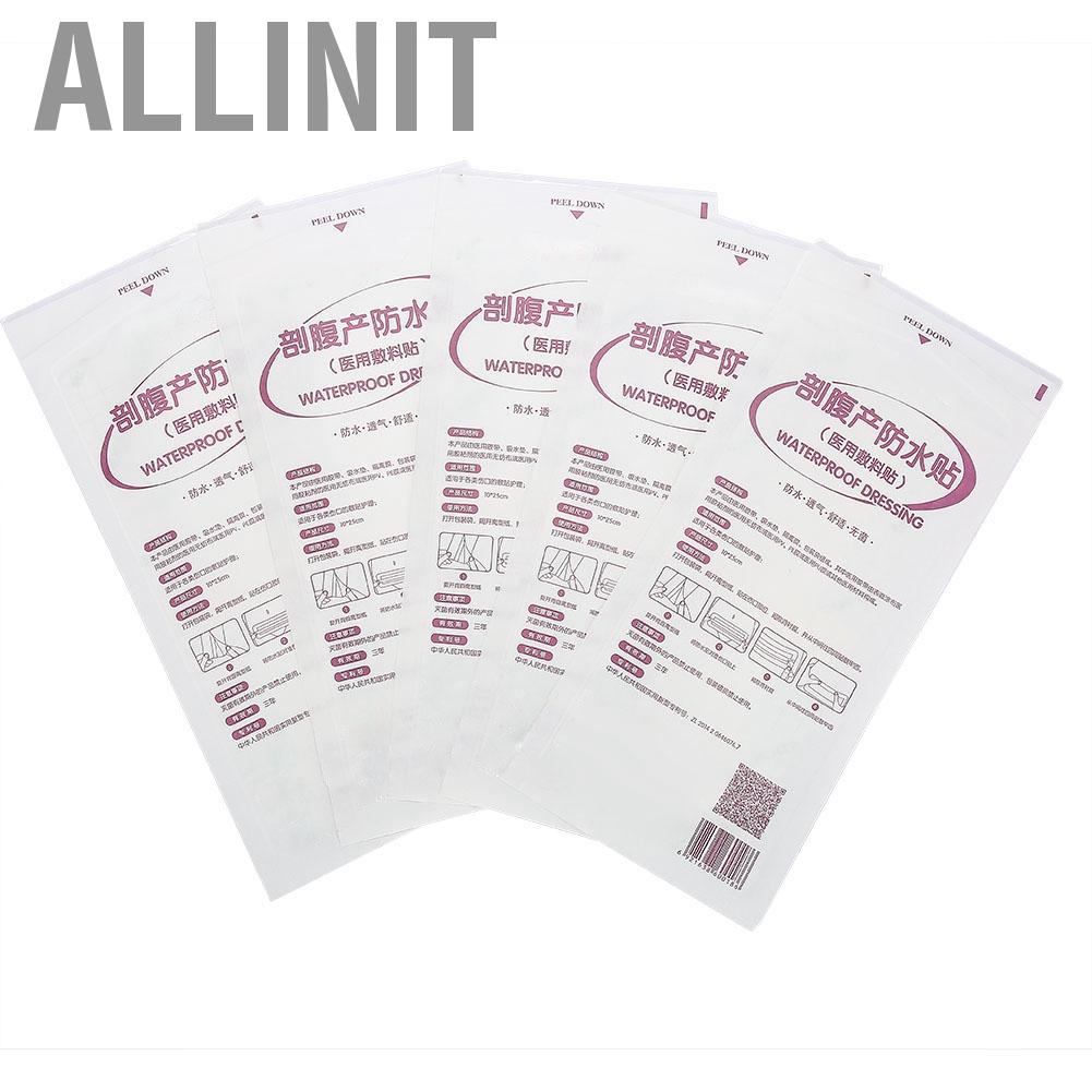 allinit-5pcs-wound-dressing-caesarean-postpartum-shower