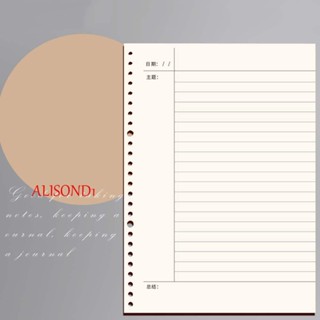 Alisond1 สมุดโน้ตไดอารี่ แพลนเนอร์ กระดาษคราฟท์ แบบสันเกลียว