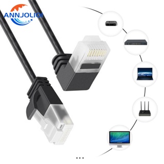 Ann สายเคเบิล UTP 4 มุม 90° สายเคเบิลอีเธอร์เน็ต Cat6 RJ45 แบบบางพิเศษ