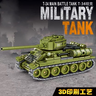 [TATA] บล็อคตัวต่อ โมเดลรถถังทหาร T-34 ของเล่นเสริมการเรียนรู้เด็ก