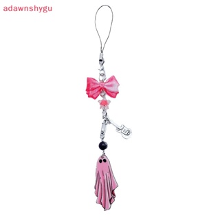 Adagu Kawaii พวงกุญแจ จี้รูปกีตาร์ผีน่ารัก สีชมพู Y2K อุปกรณ์เสริม สําหรับห้อยโทรศัพท์มือถือ กระเป๋า ผู้หญิง