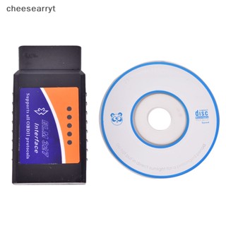 Chee ELM327 OBD2 OBDII เครื่องสแกนเนอร์วินิจฉัยรถยนต์ สําหรับ IOS
Obdii OBD2 ELM327 เครื่องสแกนเนอร์วินิจฉัยรถยนต์ สําหรับ iOS&amp;Android
เครื่องวินิจฉัยรถยนต์ ELM327 OBD2 OBDII