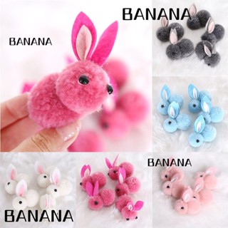 Banana1 ตุ๊กตากระต่ายอีสเตอร์ แบบนิ่ม DIY สําหรับตกแต่งบ้าน ปาร์ตี้ 5 ชิ้น ต่อล็อต