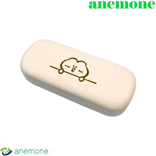 Anemone กล่องแว่นตาอ่านหนังสือ หนัง PU ทรงสี่เหลี่ยม สําหรับผู้หญิง และนักเรียน