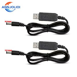 Ann อะแดปเตอร์แปลงสายเคเบิล USB เป็น DC 5 5 มม. X2 1 มม. 5V เป็น DC 9V 12V 1 เมตร