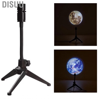 Disuu Star Projector  Planet Projection Lamp Multi Functional USB Plug in Rotation Speed Brightness Adjustable Button Operation Romantic for Learning