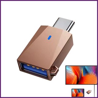 2-in-1 อะแดปเตอร์แปลงสายชาร์จ USB Type C เป็น Type C OTG 5Gbps USB Type C ตัวผู้ เป็น USB A buth buth