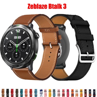 สายนาฬิกาข้อมือหนัง ปลดเร็ว อุปกรณ์เสริม สําหรับ Zeblaze Btalk 3 Zeblaze Btalk 3 Correa