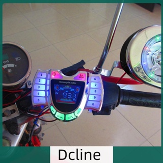 [Dcline.th] Hy-008 ลําโพงบลูทูธ ระบบเสียง TF AUX วิทยุ ชาร์จ USB สําหรับรถจักรยานยนต์