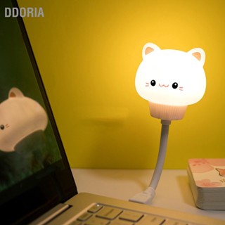 DDORIA การ์ตูนไฟกลางคืน USB สัตว์น่ารักเนอสเซอรี่ LED ไฟกลางคืนสำหรับห้องนอนห้องอาบน้ำ