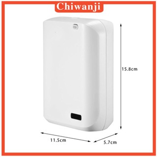 [Chiwanji] เครื่องกระจายกลิ่น เสียงเบา สําหรับโรงแรม เชิงพาณิชย์