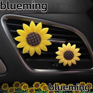 Blueming2 คลิปน้ําหอมปรับอากาศในรถยนต์ รูปดอกทานตะวัน อัลลอย สําหรับตกแต่งภายในรถยนต์