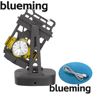 Blueming2 ที่ม้วนเก็บนาฬิกาข้อมืออัตโนมัติ PC เสียงเงียบ อุปกรณ์เสริม สําหรับนาฬิกาข้อมือ