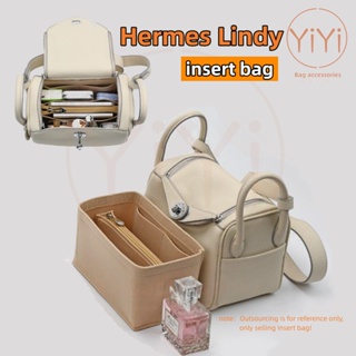 [YiYi]ที่จัดระเบียบกระเป๋า Hermes Lindy 26/30/34 กระเป๋าด้านใน สำหรับจัดระเบียบของ ประหยัดพื้นที
