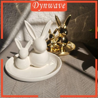 [Dynwave] ถาดเซรามิค รูปปั้นกระต่ายอีสเตอร์ เครื่องประดับ สําหรับตกแต่งโต๊ะเครื่องแป้ง
