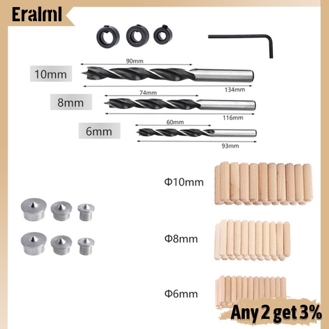 eralml-ชุดดอกสว่านเจาะรู-6-8-10-มม-สําหรับงานไม้