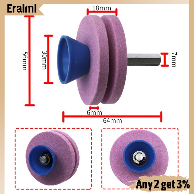 eralml-เครื่องเจียรสองชั้น-สําหรับเครื่องตัดหญ้า