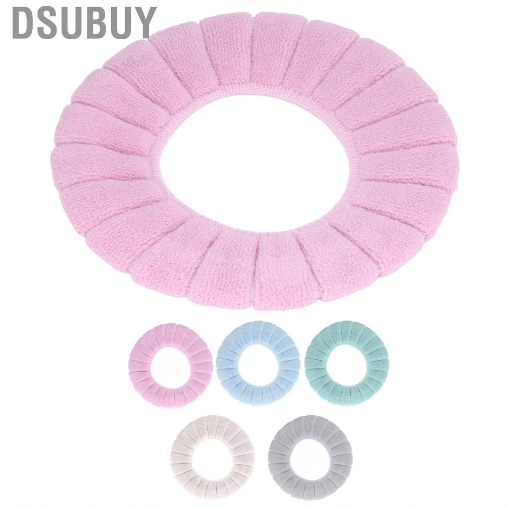 dsubuy-toilet-cover-warm-comfortable-for-bathroom-home-office