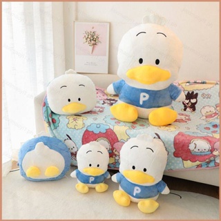 23 Sanrio Pekkle Duck หมอนผ้าห่ม ตุ๊กตายัดไส้ ของเล่นสําหรับเด็ก