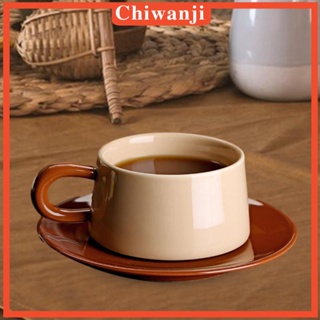 [Chiwanji] แก้วมักคาปูชิโน่ พร้อมจานรอง สําหรับครอบครัว
