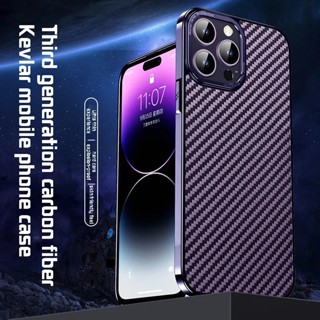 [JLK] Luxury Carbon Fiber Magnetic Phone Case For iPhone 14 13 Pro Max iphone14 Plus With Lens Protection Electroplating Frame Anti-scrach Back Cover