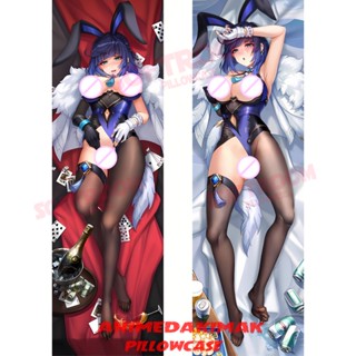 Yelan Genshin Impact Dakimakura ปลอกหมอนอิง แบบนิ่ม ลายอนิเมะญี่ปุ่น Otaku ขนาด 50x160 ซม. สําหรับโซฟา เตียง DK4763