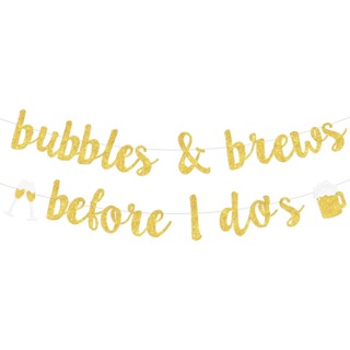 Cheereveal ธงแบนเนอร์ ลาย Bubbles &amp; Brews Before I Dos Banner สําหรับตกแต่งงานปาร์ตี้ งานแต่งงาน