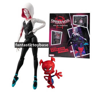 ของเล่นฟิกเกอร์ Sentinel Spider-Man: Into The Spider-Verse Spider-Gwen and Spider-Ham Super Action