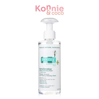 Smooth E Makeup Cleansing Water 200ml.
