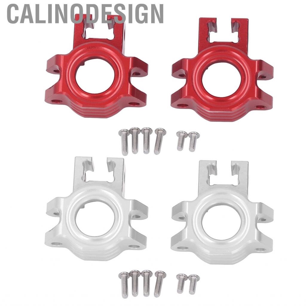 Calinodesign รถ RC C Hub Carrier บล็อกสำหรับ 1/7 Desert Racer UDR ...