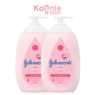 Johnsons Baby Lotion จอห์นสัน เบบี้ โลชั่นบำรุงผิว.