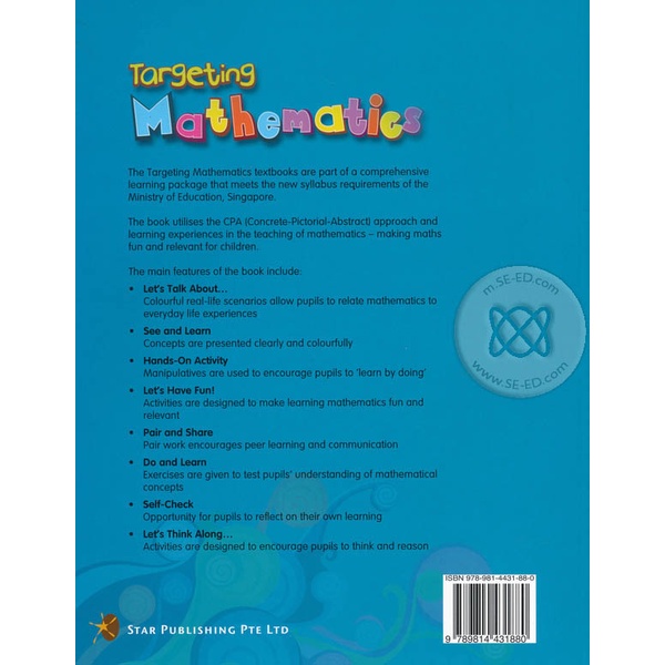 bundanjai-หนังสือคู่มือเรียนสอบ-targeting-mathematics-2b-textbook-p