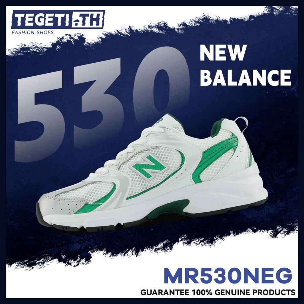 new balance mr530uni