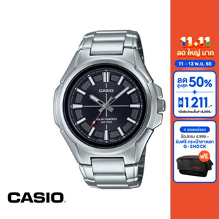 CASIO นาฬิกาข้อมือ CASIO รุ่น MTP-RS100D-1AVDF วัสดุสเตนเลสสตีล สีดำ