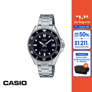 CASIO นาฬิกาข้อมือ CASIO รุ่น MDV-10D-1A1VDF วัสดุสเตนเลสสตีล สีดำ