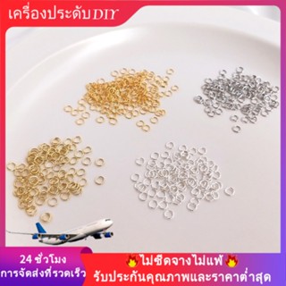 💖เครื่องประดับ DIY💖แหวนเหล็กไทเทเนียม 18K แหวนทอง 14K ป้องกันการดึงโซ่【วงกลม/แหวน】