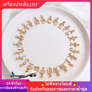 💖เครื่องประดับDIYไม่จางหาย💖สร้อยคอโซ่ ชุบทอง 14K จี้ตัวอักษร ประดับเพทาย เครื่องประดับ หรูหรา สําหรับผู้หญิง DIY