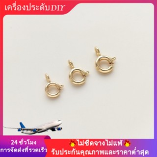 💖เครื่องประดับ diy อุปกรณ์เสริม💖Italy หัวเข็มขัดชุบทอง 14K แฮนด์เมด สําหรับทําเครื่องประดับ สร้อยคอ สร้อยข้อมือ DIY[หัวเข็มขัดเชื่อมต่อ/สร้อยข้อมือ/สร้อยคอ/กําไลข้อมือ]