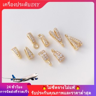 💖เครื่องประดับ diy อุปกรณ์เสริม💖จี้หัวเข็มขัด ชุบทอง 14K รูปดอกทานตะวัน ประดับเพทาย แฮนด์เมด สําหรับทําเครื่องประดับ สร้อยคอ DIY[หัวเข็มขัดเชื่อมต่อ/สร้อยข้อมือ/สร้อยคอ/กําไลข้อมือ]