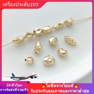 💖เครื่องประดับ diy อุปกรณ์เสริม💖ลูกปัดหิน ชุบทอง 14K ทรงพิเศษ สไตล์บาร็อค สําหรับทําเครื่องประดับ สร้อยคอ สร้อยข้อมือ[ลูกปัด/จี้/สร้อยคอ/สร้อยข้อมือ/ต่างหู/กําไลข้อมือ]