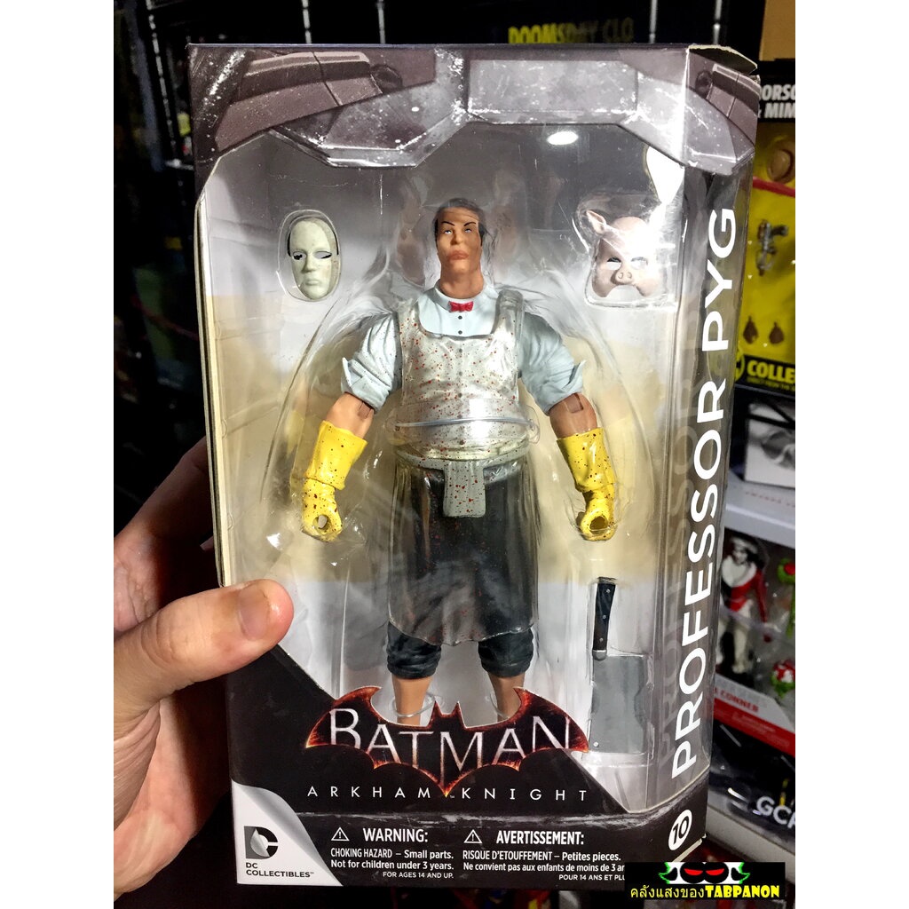 [2016.01] DC Collectibles Batman Arkham Knight #10 Professer Pyg Action ...