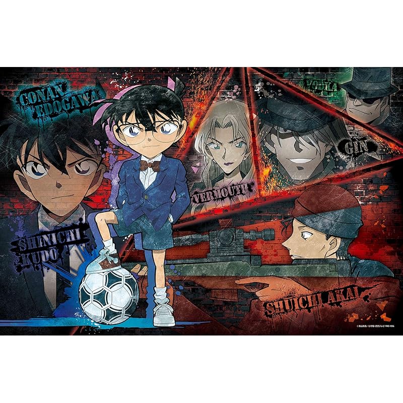 1000 Piece Jigsaw Puzzle – Detective Conan All Stars (50cm X 75cm) - View #9