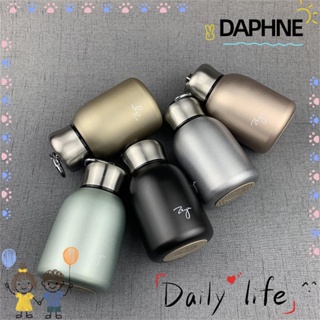 Daphne แก้วน้ําสองชั้น สะดวก เดินทาง นักเรียน