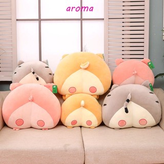 Aroma หมอนตุ๊กตานุ่ม รูปการ์ตูนสัตว์น่ารัก ขนาด 40 ซม. 50 ซม. สําหรับตกแต่งบ้าน โซฟา