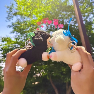 Hot Sale# kiss lamb pendant kiss animal magnetic suction sheep super cute doll doll 520 couple gift 8cc