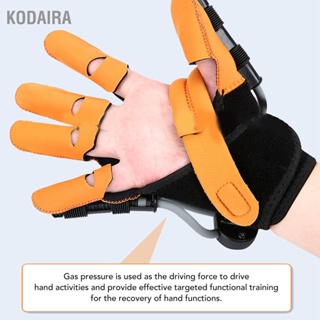 KODAIRA ถุงมือหุ่นยนต์ฟื้นฟูสมรรถภาพมือซ้ายมิเรอร์มือขวายืดรั้งถุงมือยาม US ปลั๊ก 100-240V